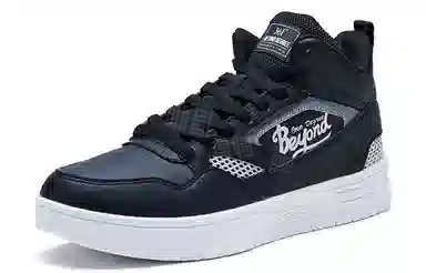 361° Low Top Sneakers Black White