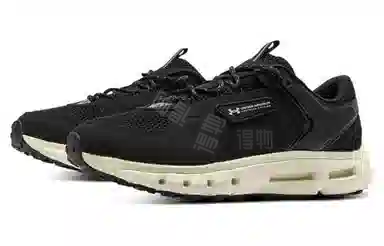 Under Armour UA Summit Trek