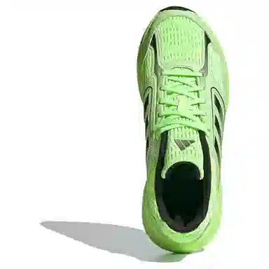 adidas Galaxy Star M