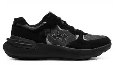 Under Armour UA Phantom 365