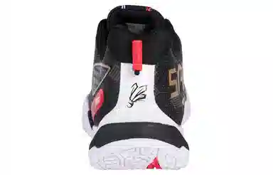 LiNing Feidian 2 SE Black Red