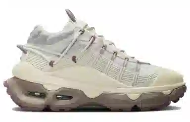 Nike Air Max Flyknit Beige