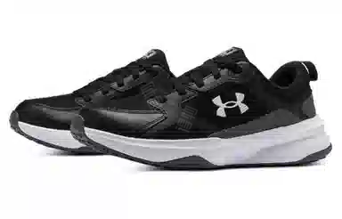 Under Armour Charged Edge