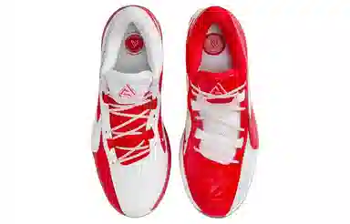 Nike Zoom Freak 5 PE White Red