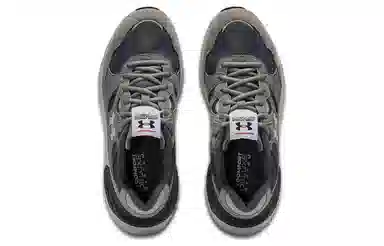 Under Armour Phantom Lux