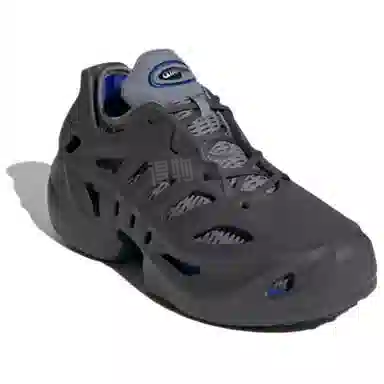 adidas Adifom Climacool