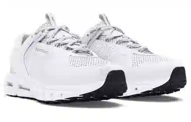 Under Armour UA Summit Trek White