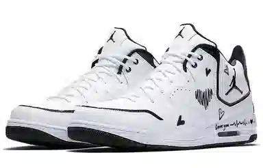 Jordan Courtside 23