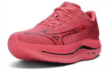 Mizuno