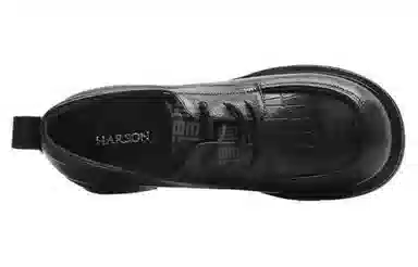 HARSON 5.5cm