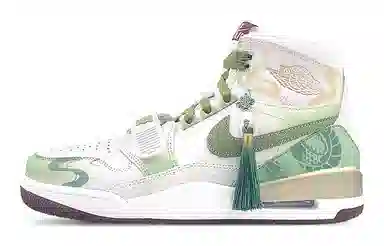 Jordan Legacy 312 CNY