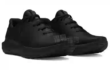 Under Armour Charged Surge 4