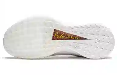 LiNing JB2