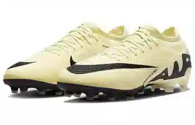 Nike ZOOM VAPOR 15 PRO