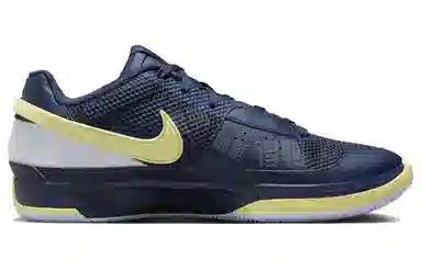 Nike Ja 1 Murray State