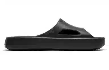 PUMA Shibui Cat
