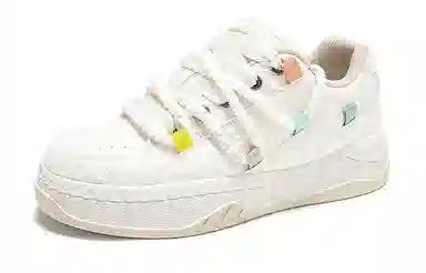 Feiyue