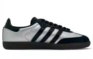 adidas Samba OG Silver Black