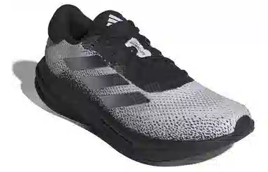 adidas Supernova Stride White Grey