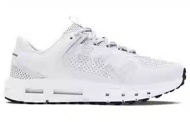 Under Armour UA Summit Trek White