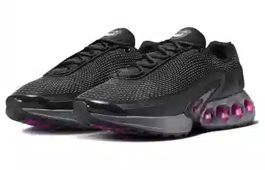 Nike Air Max Dn "All Night"