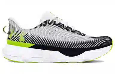 Under Armour UA Infinite Pro