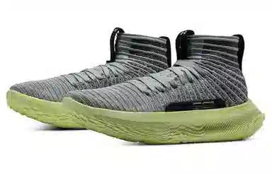 Under Armour Ua Futr Elite Grey Green