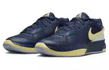 Nike Ja 1 Murray State