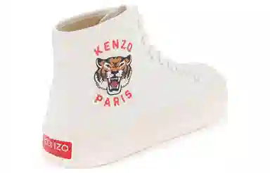 KENZO