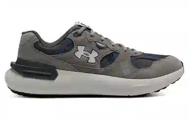 Under Armour Phantom Lux