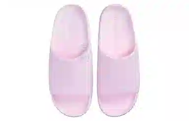 Nike Calm Slide