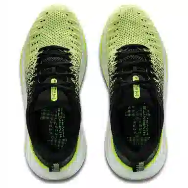 Under Armour Infinite Elite