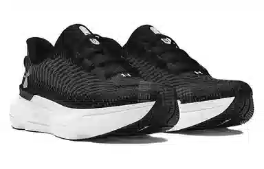 Under Armour UA Infinite Pro