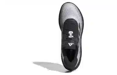 adidas Supernova Stride White Grey