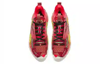 Anta 5 Pro -Strength