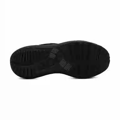 Under Armour UA Phantom 365