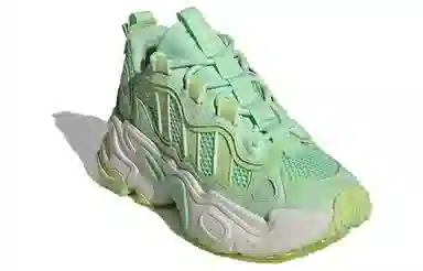 adidas originals Ozthemis