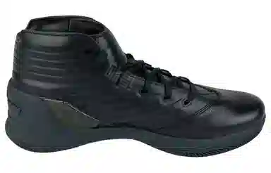 Under Armour Curry 3 Lux