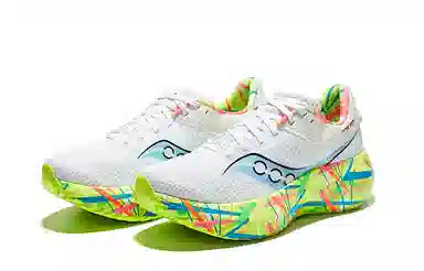 Saucony Kinvara Pro White Yellow