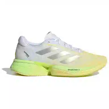 adidas Supernova Eterno