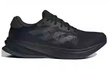 adidas SUPERNOVA RISE