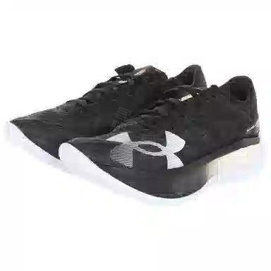 Under Armour UA Velociti Elite 2