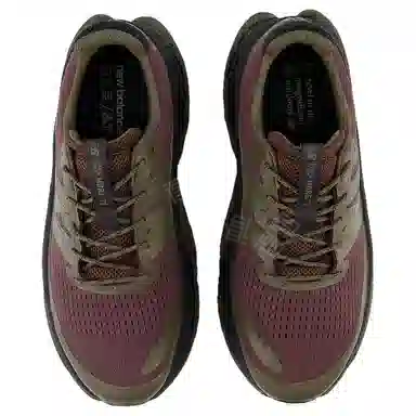 New Balance Fresh Foam