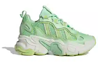 adidas originals Ozthemis