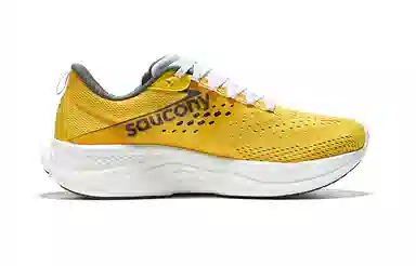 Saucony RIDE 17