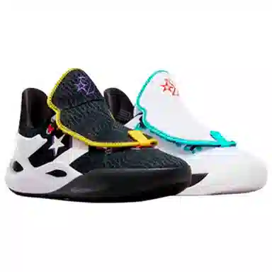 Converse All Star BB Trilliant cx