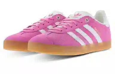 adidas originals Gazelle