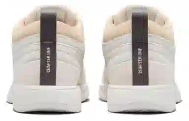 Nike Book 1 EP