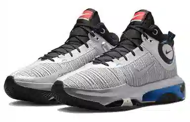 Nike Air Zoom G.T. Jump 2