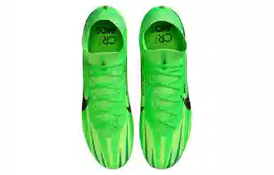 Nike Zoom Superfly 9 MDS Elite -Pro AG